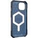 Защитный чехол URBAN ARMOR GEAR Essential Armor MagSafe для iPhone 15 (1142881F4151) - Cloud Blue (339916L). Фото 3 из 6