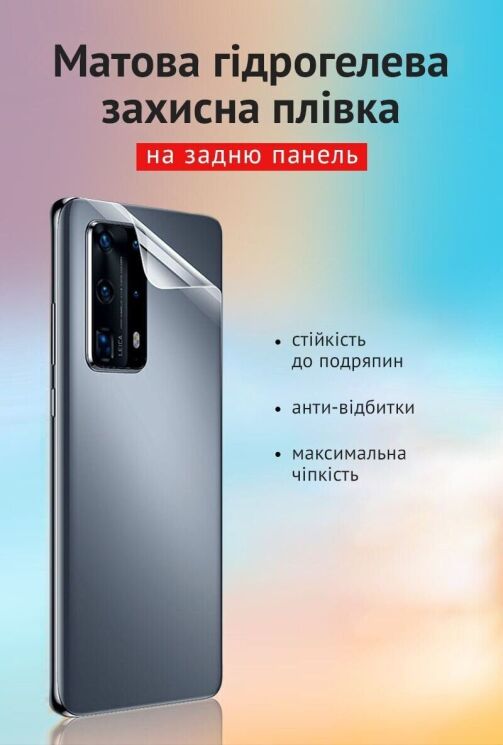 Антибликовая пленка на заднюю панель RockSpace Matte для Xiaomi Redmi Note 10 / Note 10s / Poco M5s - Matte: фото 3 из 10