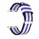 Ремешок UniCase Nylon для Apple Watch 42 (Series 10) / 41 / 40 / SE 40 / 38 - Blue / White / Purple (236202I). Фото 3 из 10