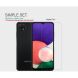 Антибликовая пленка NILLKIN Matte для Samsung Galaxy A22 5G (A226) (298936). Фото 7 из 9