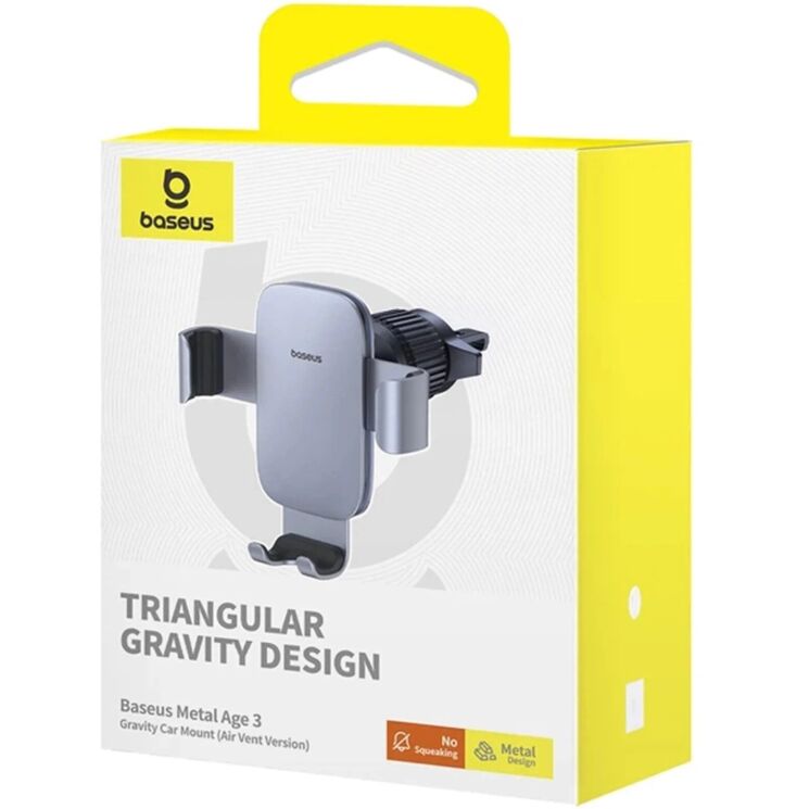 Автомобильный держатель Baseus Metal Age III Gravity Car Mount (Air Outlet Version) C40467600 - Grey: фото 4 из 21
