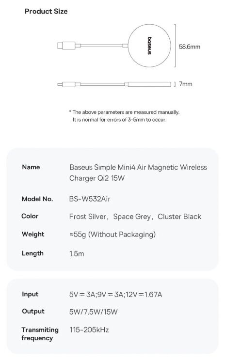 Беспроводное зарядное устройство Baseus Simple Mini 4 Air (15W) P10278200111-00 - Black: фото 19 из 20