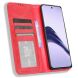 Чехол Deexe Retro Style для Realme 13 Pro / 13 Pro Plus - Red (376103R). Фото 2 из 7
