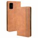 Чехол Deexe Retro Style для Samsung Galaxy S20 (G980) - Brown (316003Z). Фото 1 из 18