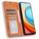 Чохол Deexe Retro Style для ZTE Nubia Focus - Brown (361518Z). Фото 2 з 7