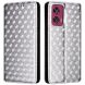 Чохол Deexe Rhombus Book для Motorola Edge 50 Fusion - Silver (354256S). Фото 1 з 9