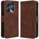 Чохол Deexe Wallet Stand для ZTE Blade A75 - Brown (361501Z). Фото 1 з 7