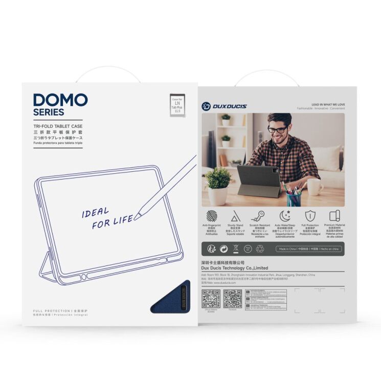 Чехол DUX DUCIS Domo Series для Lenovo Tab Plus - Blue: фото 9 из 9