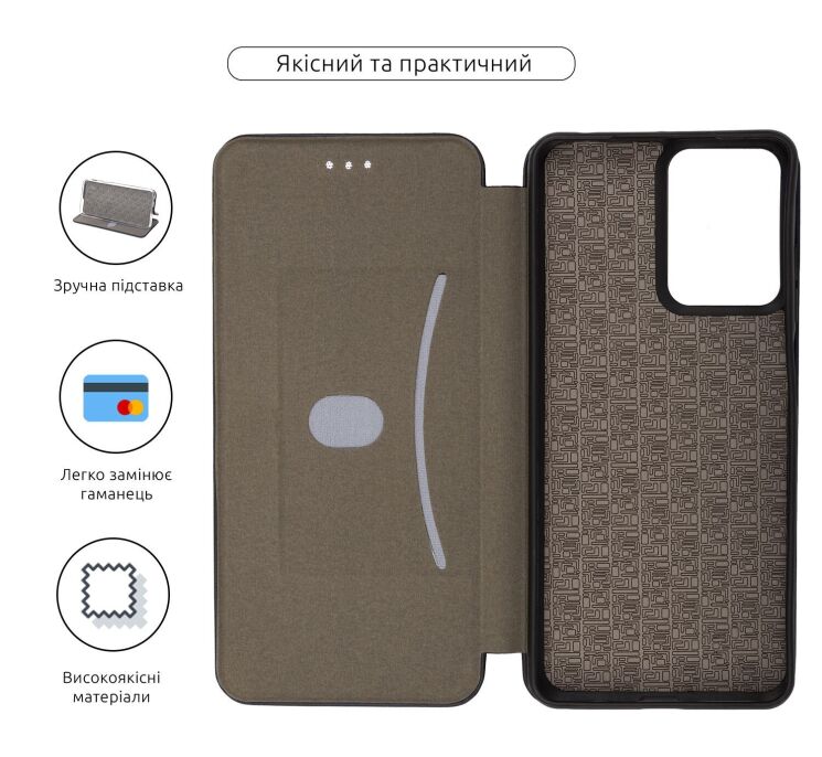 Чохол-книжка ArmorStandart G-Case для Motorola Moto G24 Power - Black: фото 3 з 3