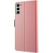 Чехол-книжка Deexe Eclipse Wallet для Infinix Hot 50 - Rose Gold (365915RG). Фото 4 из 9