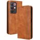 Чехол-книжка Deexe Retro Style для Realme C85 - Brown (403800Z). Фото 1 из 18