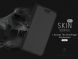 Чехол-книжка DUX DUCIS Skin Pro для Xiaomi Redmi 6A - Gold (157910F). Фото 10 из 15
