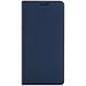 Чехол-книжка DUX DUCIS Skin Pro для Xiaomi Redmi Note 15 (4G/5G) / Poco M8 - Blue (404641L). Фото 2 из 11