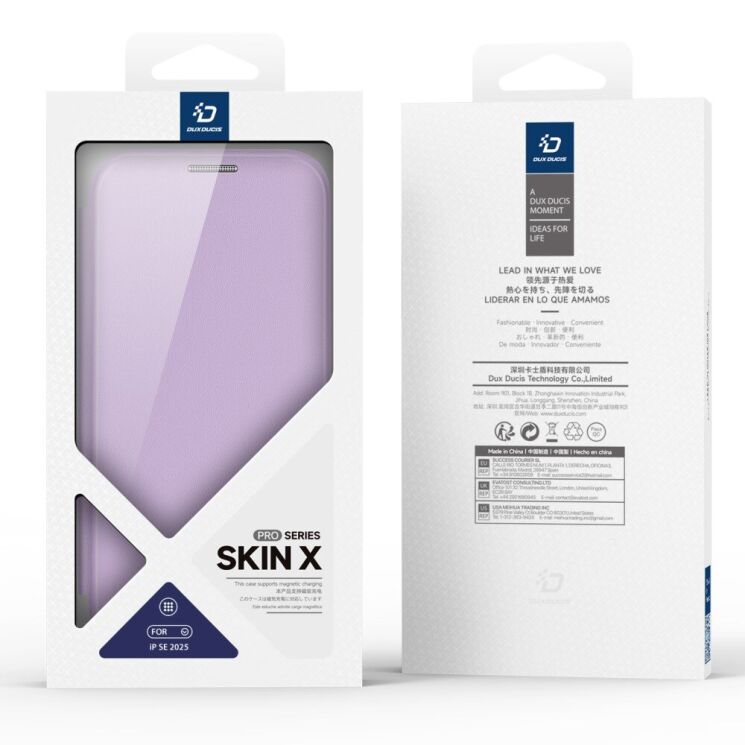Чехол-книжка DUX DUCIS Skin X Pro Magnetic для Apple iPhone 16e - Pink / Purple: фото 3 из 12