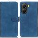 Чехол-книжка KHAZNEH Retro Wallet для Xiaomi Poco X7 Pro - Blue (371748L). Фото 1 из 8
