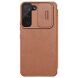 Чохол-книжка NILLKIN Qin Pro для Samsung Galaxy S22 Plus - Brown (290344Z). Фото 2 з 19