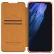 Чохол-книжка NILLKIN Qin Pro для Samsung Galaxy S22 Plus - Brown (290344Z). Фото 5 з 19
