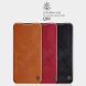 Чехол-книжка NILLKIN Qin Series для OnePlus Nord N100 - Brown (271849Z). Фото 8 из 18