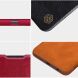 Чехол-книжка NILLKIN Qin Series для OnePlus Nord N100 - Brown (271849Z). Фото 17 из 18