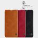 Чехол-книжка NILLKIN Qin Series для Samsung Galaxy M30 (M305) - Black (223417B). Фото 4 из 14