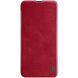 Чехол-книжка NILLKIN Qin Series для Samsung Galaxy M30 (M305) - Red (223417R). Фото 1 из 14