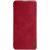 Чехол-книжка NILLKIN Qin Series для Samsung Galaxy M30 (M305) - Red: фото 1 из 14