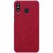 Чехол-книжка NILLKIN Qin Series для Samsung Galaxy M30 (M305) - Red (223417R). Фото 2 из 14