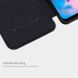 Чехол-книжка NILLKIN Qin Series для Samsung Galaxy M30 (M305) - Black (223417B). Фото 8 из 14