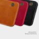 Чехол-книжка NILLKIN Qin Series для Samsung Galaxy M30 (M305) - Black (223417B). Фото 5 из 14