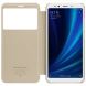 Чехол-книжка NILLKIN Sparkle Series для Xiaomi Mi 6X / Mi A2 - Gold (149902F). Фото 6 из 16