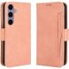 Чехол-книжка с кармашками Deexe Wallet Stand для Samsung Galaxy S26 FE - Pink (412778P). Фото 1 из 15