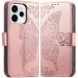 Чехол-книжка с рисунком UniCase Butterfly Pattern для OPPO Reno 15 - Rose Gold (405746RG). Фото 1 из 9