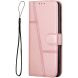 Чехол-книжка с застежкой UniCase Jet Cover для Motorola Edge 70 Max - Rose Gold (435507RG). Фото 3 из 10