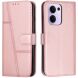 Чехол-книжка UniCase Jet Cover для OPPO Reno 13 F/FS 5G - Rose Gold (375711RG). Фото 1 из 10