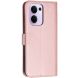 Чехол-книжка UniCase Jet Cover для OPPO Reno 13 F/FS 5G - Rose Gold (375711RG). Фото 5 из 10