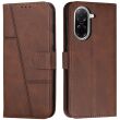 Чехол-книжка UniCase Jet Cover для Xiaomi Redmi A5 - Brown (380206Z)