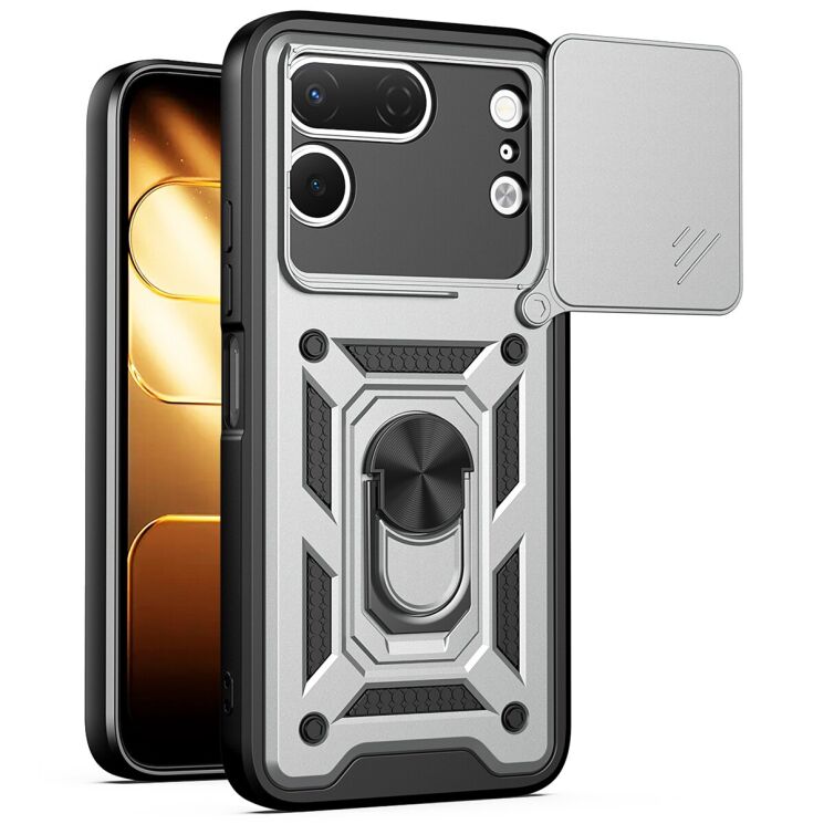 Чохол із захистом камери Deexe Armor Shield для TECNO Spark 50 Pro - Silver: фото 1 з 9
