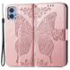 Чехол-книжка с рисунком UniCase Butterfly Pattern для Motorola Moto E22 - Rose Gold (326712RG). Фото 1 из 8