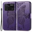 Чехол UniCase Butterfly Pattern для Xiaomi Poco M4 Pro 4G - Purple (299026V)