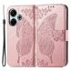 Чехол UniCase Butterfly Pattern для Xiaomi Redmi 13 - Rose Gold (358906RG). Фото 1 из 7