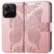 Чехол UniCase Butterfly Pattern для Xiaomi Redmi Note 14 5G - Rose Gold (373311RG). Фото 1 из 9