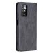 Чехол UniCase Geometric Pattern для Xiaomi Redmi 10 / 10 (2022) / 10 Prime - Black (284732B). Фото 4 из 9