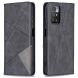 Чехол UniCase Geometric Pattern для Xiaomi Redmi 10 / 10 (2022) / 10 Prime - Black (284732B). Фото 2 из 9