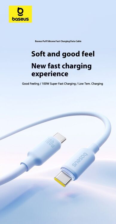 Кабель Baseus Foamed Silicone Type-C to Type-C (100W, 6A, 1m) E0426700 - Black: фото 3 з 14