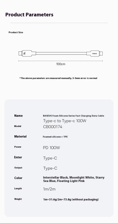 Кабель Baseus Foamed Silicone Type-C to Type-C (100W, 6A, 1m) E0426700 - Black: фото 13 з 14