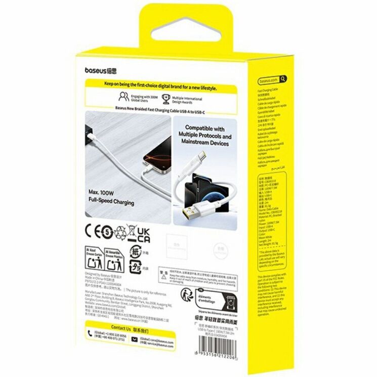 Кабель Baseus New Braided USB to Type-C (100W, 2m) - White: фото 4 из 9