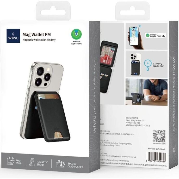 Кардхолдер WIWU MW-005 Mag Wallet FM - Black: фото 8 из 17