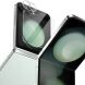 Комплект захисних стекол (на екран і камеру) IMAK Dual Guard для Samsung Galaxy Flip 6 (357526). Фото 3 з 10