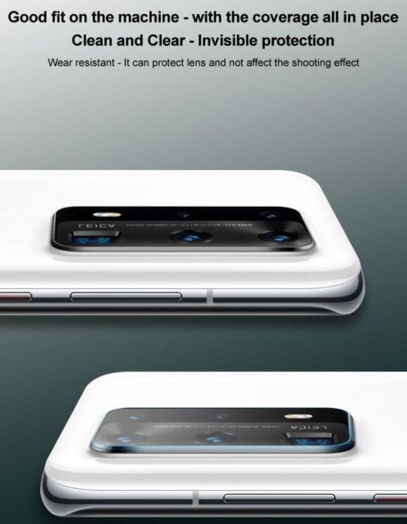 Комплект захисних стекол (на екран і камеру) IMAK Dual Guard для Samsung Galaxy Flip 6: фото 7 з 10