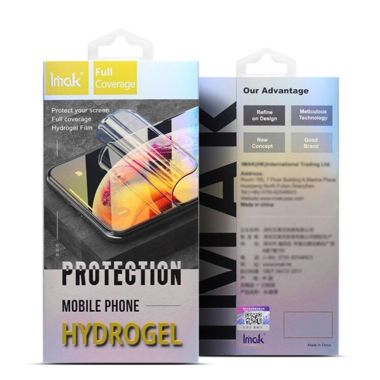 Комплект защитных пленок IMAK Full Coverage Hydrogel Film для Xiaomi Redmi Note 13 Pro+: фото 15 из 15